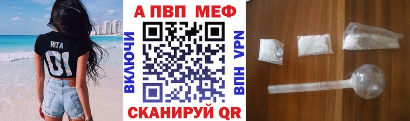 Купить закладку Кокаин  Героин  A PVP  Каннабис  МЕФ  Киреевск