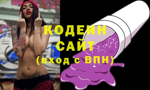 марки lsd Елабуга