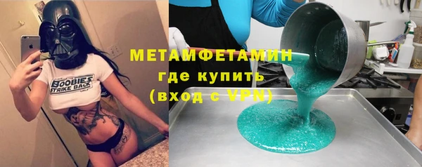 мяу мяу мука Ельня