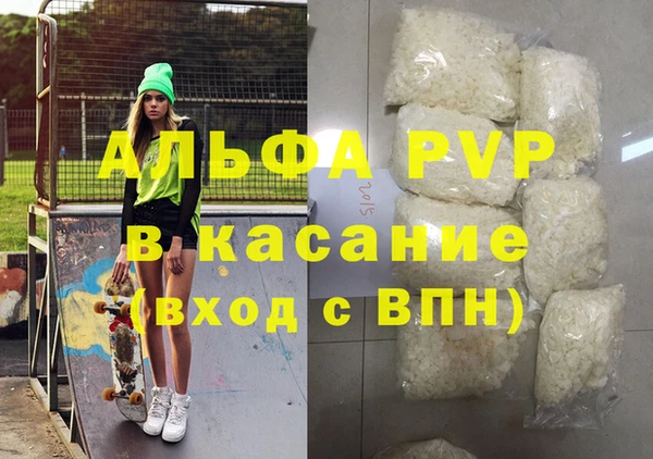 мяу мяу мука Ельня