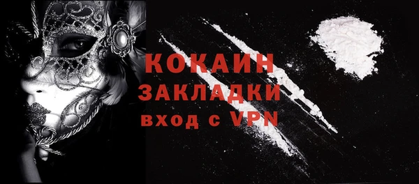 марки lsd Елабуга