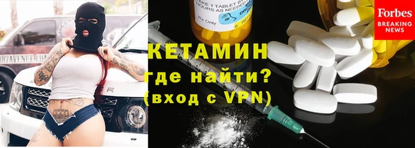 мяу мяу мука Ельня