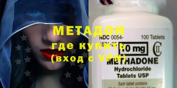 соль курить ск Елизово