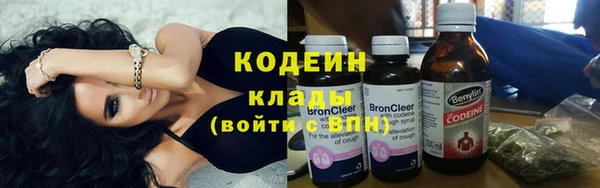 мяу мяу мука Ельня