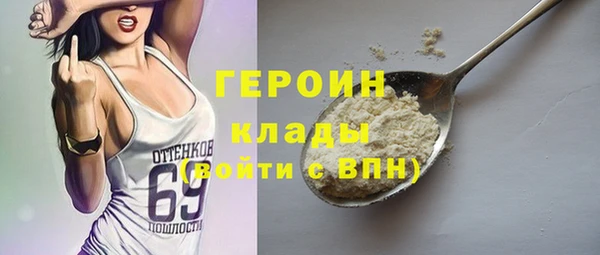 apvp Дмитров