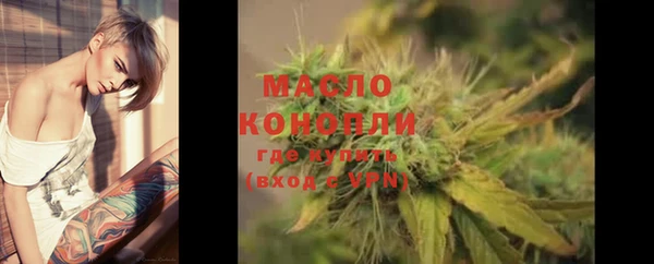 мяу мяу мука Ельня
