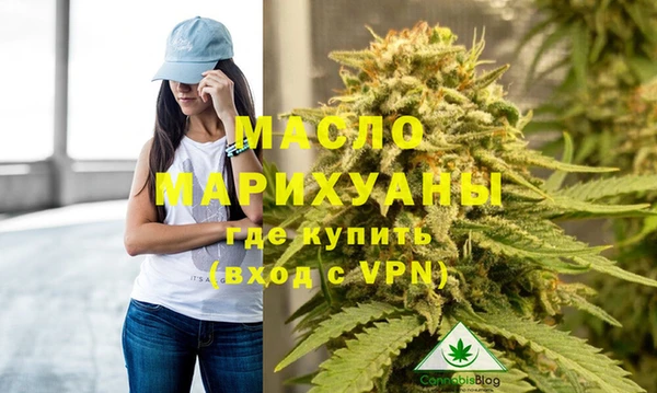 марки lsd Елабуга