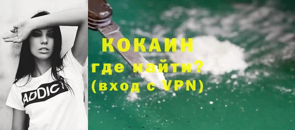 марки lsd Елабуга