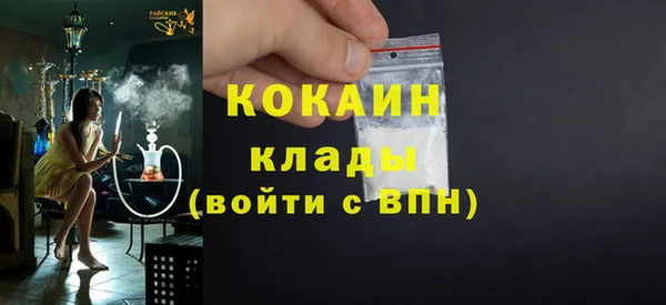 круглые Дмитровск