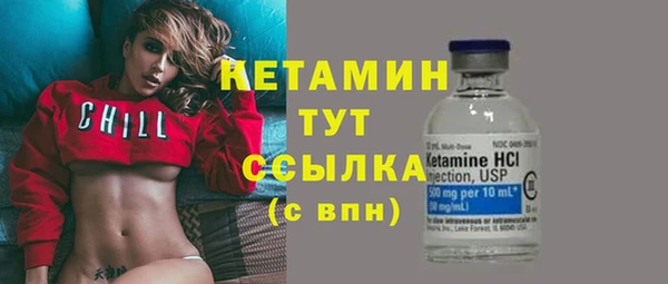 мяу мяу мука Ельня