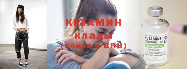 соль курить ск Елизово
