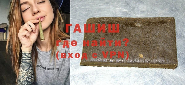 марки lsd Елабуга