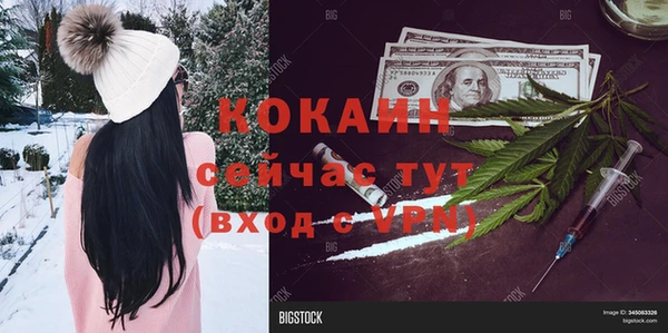 марки lsd Елабуга