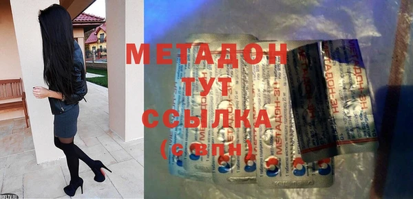 соль курить ск Елизово