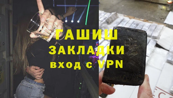 мяу мяу мука Ельня