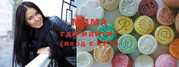 мяу мяу мука Ельня