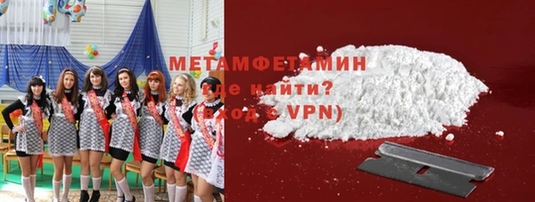 соль курить ск Елизово