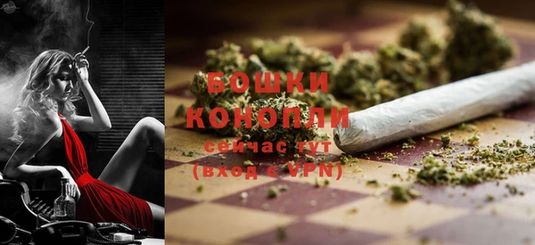 соль курить ск Елизово