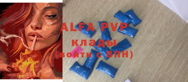 мяу мяу мука Ельня