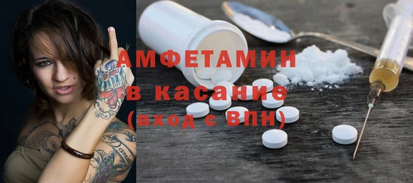 наркотики Дмитриев