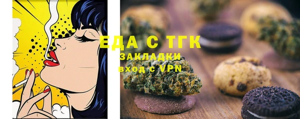 марки lsd Елабуга