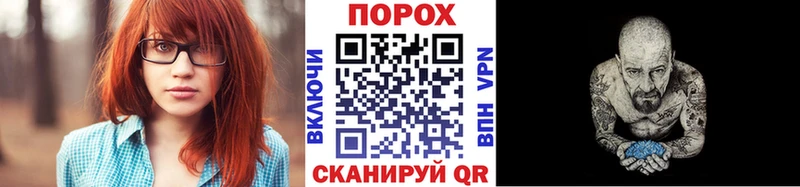 Купить где  Киреевск  МЕТАМФЕТАМИН винт 