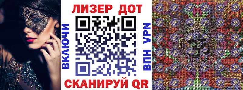 Марки N-bome 1500мкг  Купить где  Киреевск 