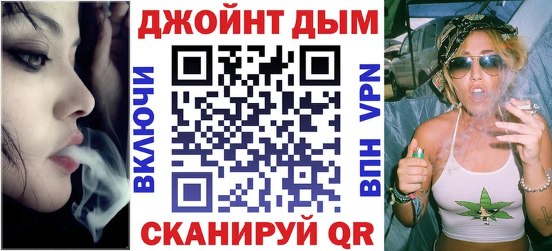Канабис OG Kush  Купить  Киреевск 